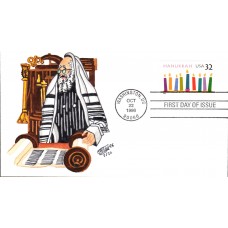 #3118 Hanukkah Ray FDC