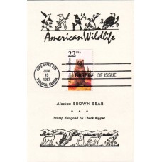 #2310 Alaskan Brown Bear Reid Maxi FDC