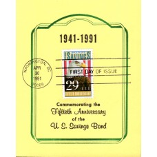 #2534 US Savings Bonds Reid Maxi FDC