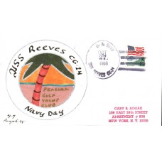 USS Reeves CG24 1988 Rogak Cover