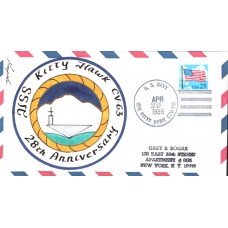 USS Kitty Hawk CV63 1989 Rogak Cover