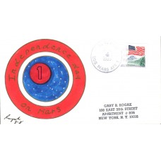 USS Mars AFS1 1989 Rogak Cover