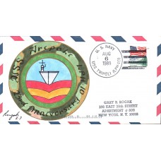 USS Tripoli LPH10 1989 Rogak Cover