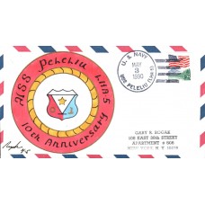 USS Peleliu LHA5 1990 Rogak Cover