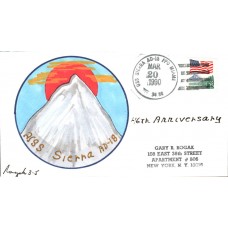 USS Sierra AD18 1990 Rogak Cover