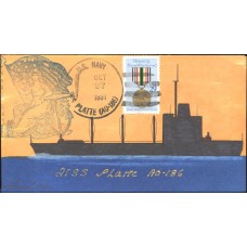 USS Platte AO186 1991 Rogak Cover