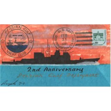 USS Princeton CG59 1991 Rogak Cover