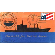 USS Santa Barbara AE28 1991 Rogak Cover