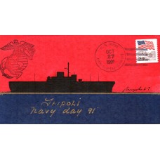 USS Tripoli LPH10 1991 Rogak Cover