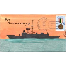 USS Robert G. Bradley FFG49 1992 Rogak Cover