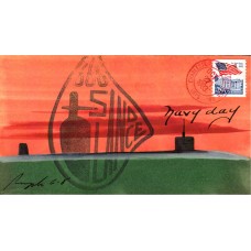 USS Sand Lance SSN660 1993 Rogak Sub Cover