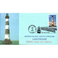 #3789 Morris Island Lighthouse Romp FDC