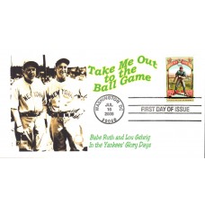 #4341 Take Me Out to the Ballgame Sand Key FDC