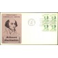 #1279 Albert Gallatin Sarzin FDC