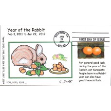 #4492 Year of the Rabbit Scott FDC