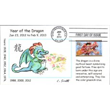 #4623 Year of the Dragon Scott FDC