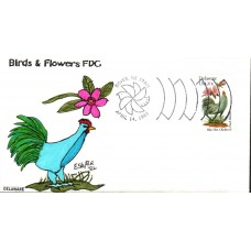 #1960 Delaware Birds - Flowers Slyter FDC