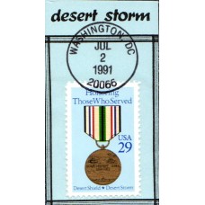 #2551 Desert Shield/Storm Mini Special FDC