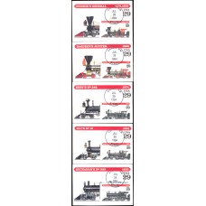 #2843-47 Locomotives Mini Special FDC Set