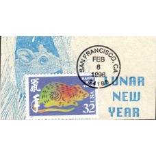 #3060 Year of the Rat Mini Special FDC