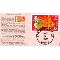 #3272 Year of the Hare Mini Special FDC