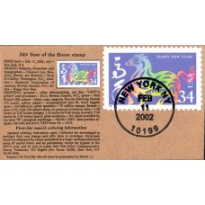 #3559 Year of the Horse Mini Special FDC