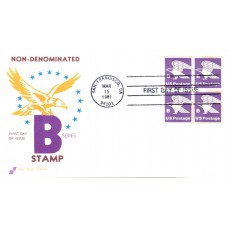 #1818 B - Eagle Spectrum FDC