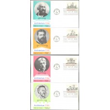 #1838-41 American Architecture Spectrum FDC Set