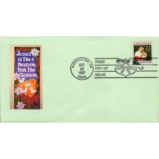 #2367 Madonna and Child Spiro FDC