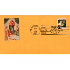 #2367 Madonna and Child Spiro FDC