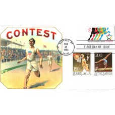 #2748 World University Games Combo S & T FDC