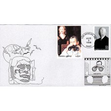 #3226 Alfred Hitchcock Combo S & T FDC