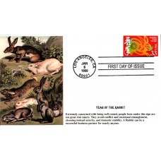 #3272 Year of the Hare S & T FDC