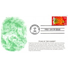 #3272 Year of the Hare S & T FDC