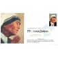 #4475 Mother Teresa S & T FDC