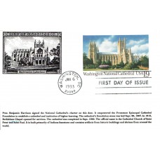 #UX166 Washington National Cathedral S & T FDC