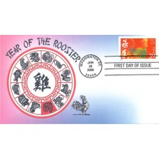 #3997j Year of the Rooster Therome FDC