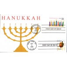 #4118 Hanukkah - Dreidel Dual Therome FDC