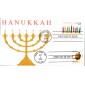 #4118 Hanukkah - Dreidel Dual Therome FDC