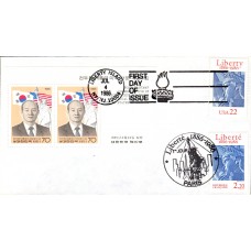 #2224 Statue of Liberty Combo Joint Uncacheted FDC