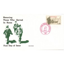 #2152 Korean War Veterans Uncovers FDC