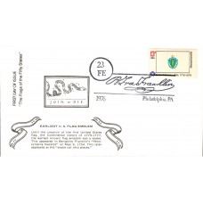 #1638 Massachusetts State Flag Unknown FDC