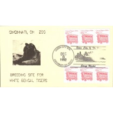 #2452B Circus Wagon 1900s Unknown FDC