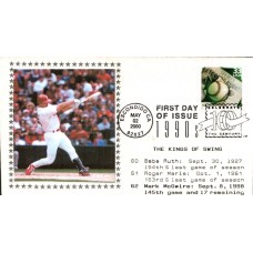 #3191a New Baseball Records Unknown FDC