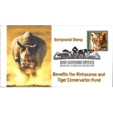 #B4 Save Vanishing Species Unknown FDC