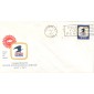 #1396 NJ, Teaneck 7-1-71 USPS FDC