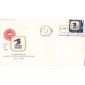 #1396 NY, New Rochelle 7-1-71 USPS FDC