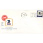 #1396 NY, Pearl River 7-1-71 USPS FDC