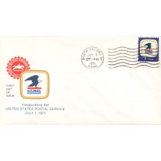 #1396 NY, South Salem 7-1-71 USPS FDC