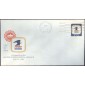 #1396 NY, USPS 110 7-1-71 USPS FDC